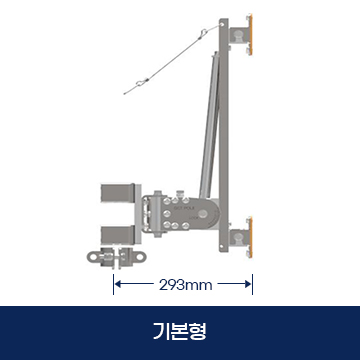 지씨티 GCT 5G 안테나 브라켓 거치대