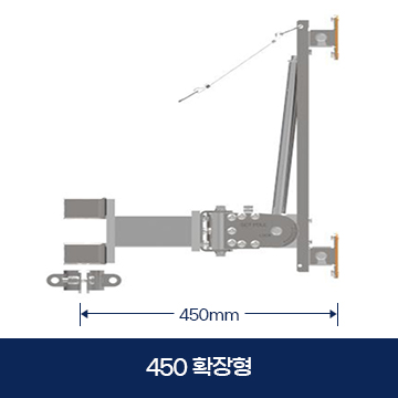 지씨티 GCT 5G 안테나 브라켓 거치대