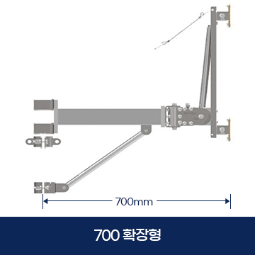 지씨티 GCT 5G 안테나 브라켓 거치대