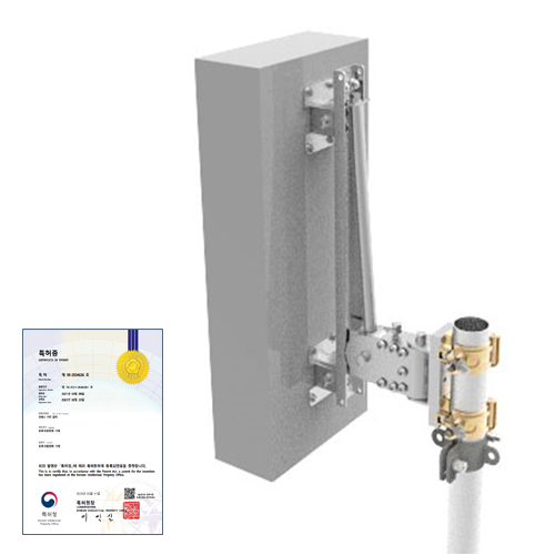 지씨티 GCT 5G 안테나 브라켓 거치대