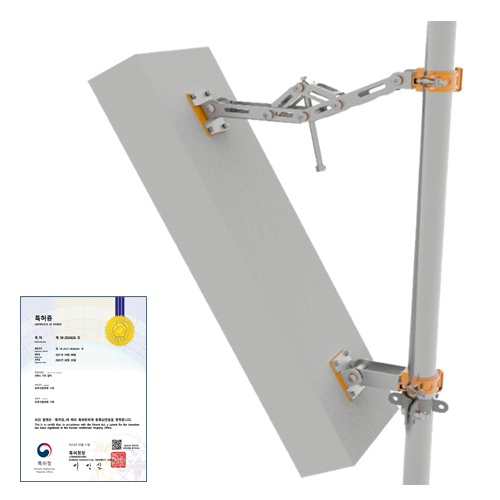지씨티 GCT 5G 안테나 브라켓 거치대